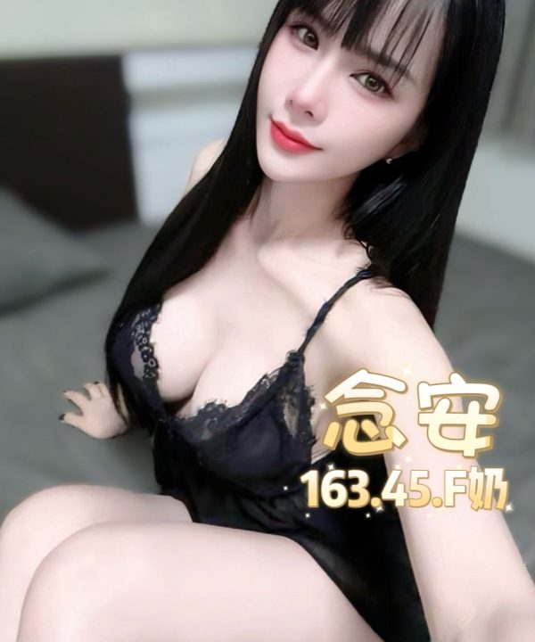 台北定點茶 念安 援交:圖片 6