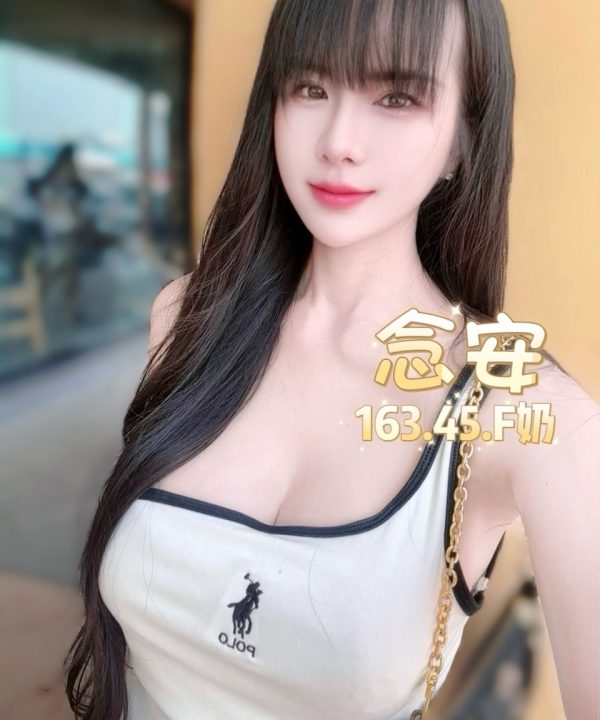 台北定點茶 念安 援交:圖片 7