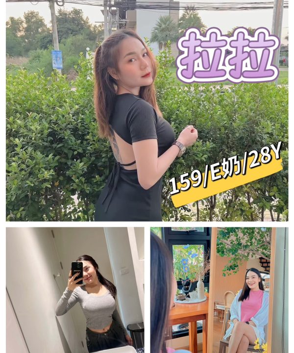 拉拉 台北西門定點茶