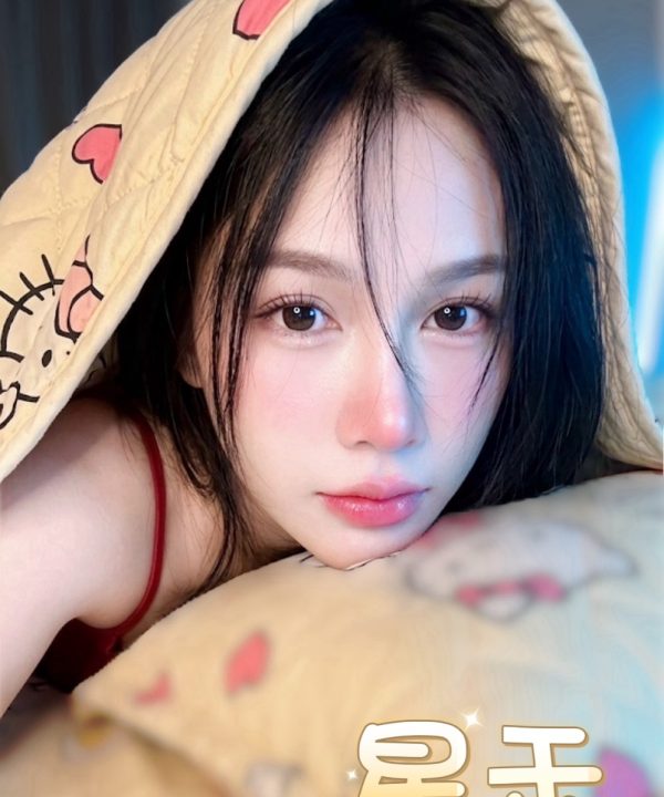 台北定點茶 星禾 援交:圖片 5