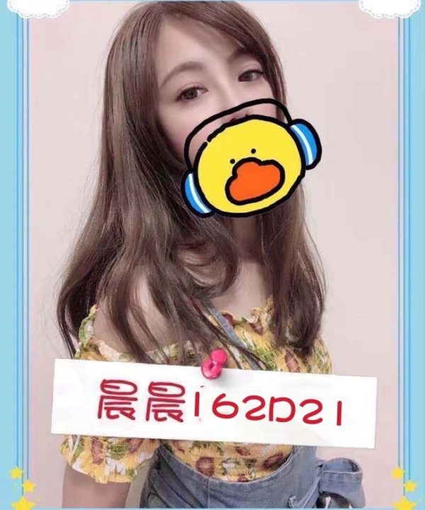 台北/新北外送茶 晨晨 援交