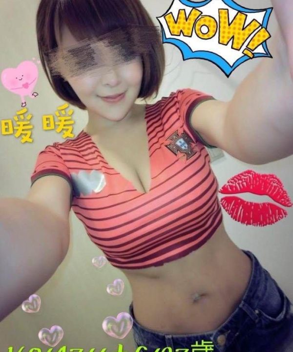 台南外送茶 暖暖 援交