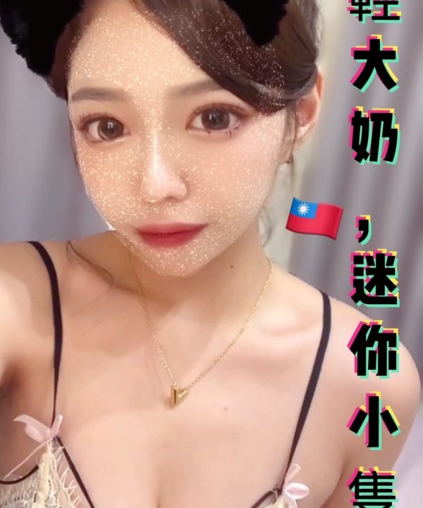 朗朗 台中北區定點茶