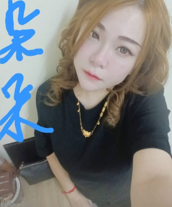 彰化外送茶 朵朵 援交