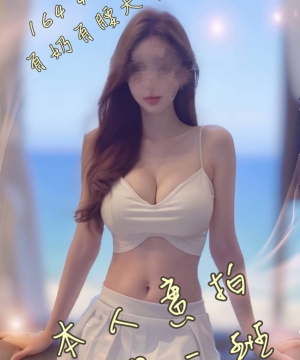 果凍 台中外送茶
