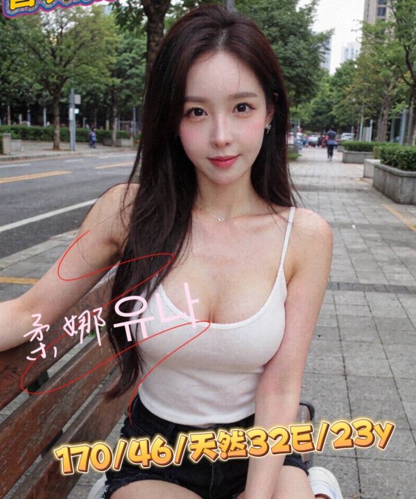 柔娜 台中定點/外送茶：圖片 3