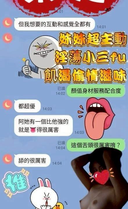 樂悠 台中北區定點茶:圖片 5
