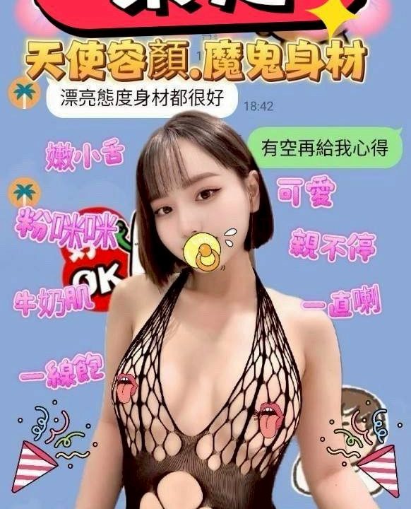 樂悠 台中北區定點茶:圖片 4