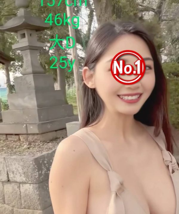 嘉義外送茶 櫃姐 援交：圖片 3