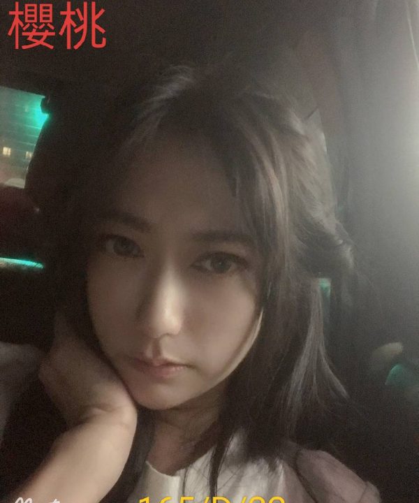 台北/新北外送茶 櫻桃 援交