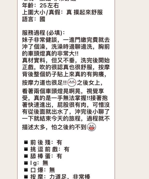 波霸 台北西門定點茶:圖片 3