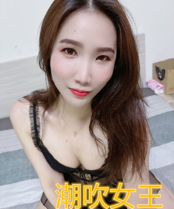 台中定點茶 潮吹女王 援交