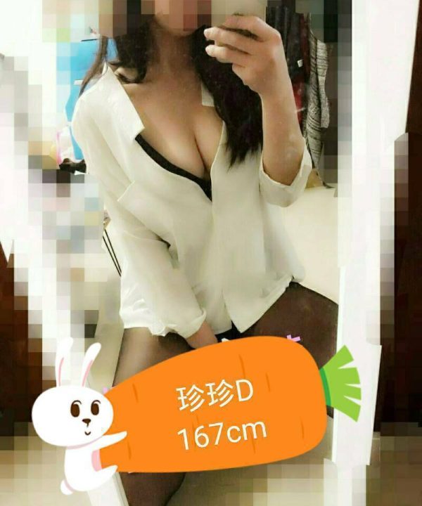 台北定點茶 珍珍 援交