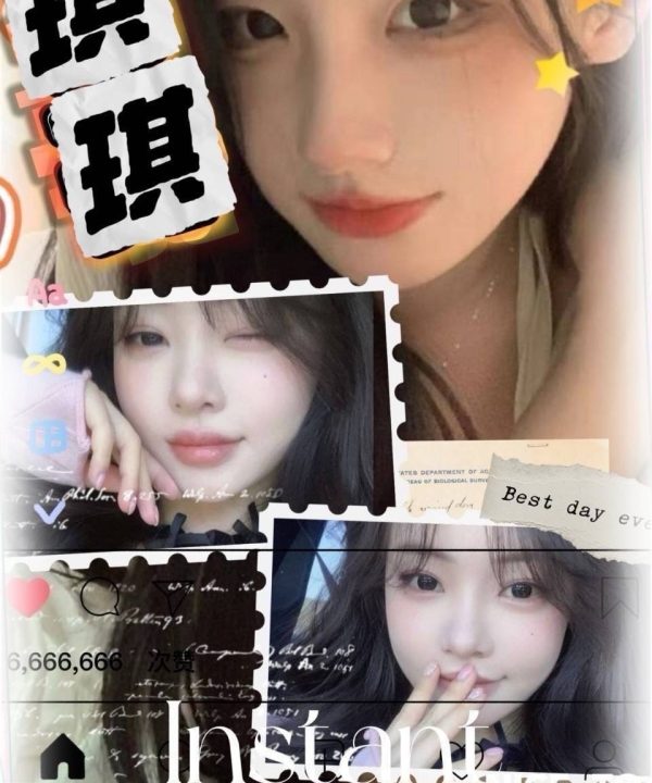 高雄外送茶 琪琪 援交