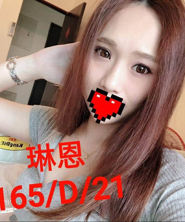 台北/新北外送茶 琳恩 援交