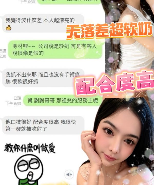 祖兒 台北西門定點茶:圖片 15