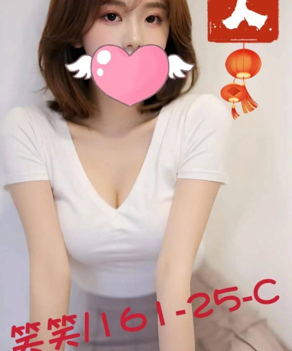 台北/新北外送茶 笑笑 援交