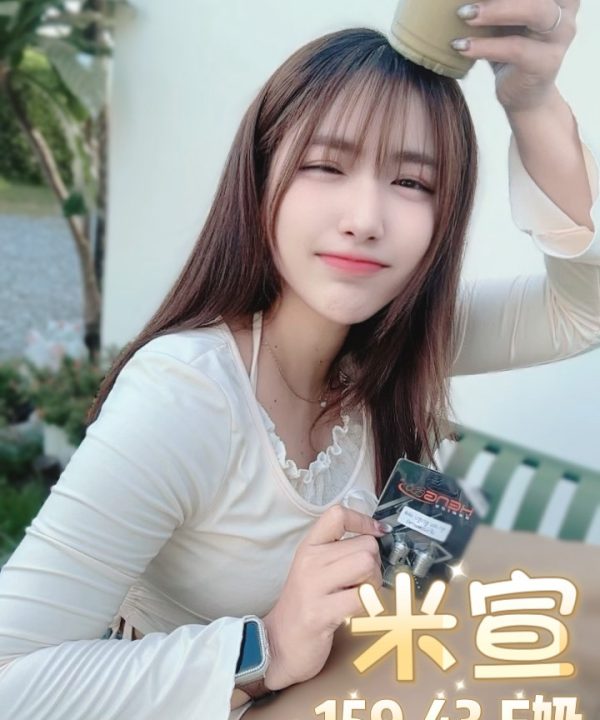 台北定點茶 米宣 援交：圖片 5