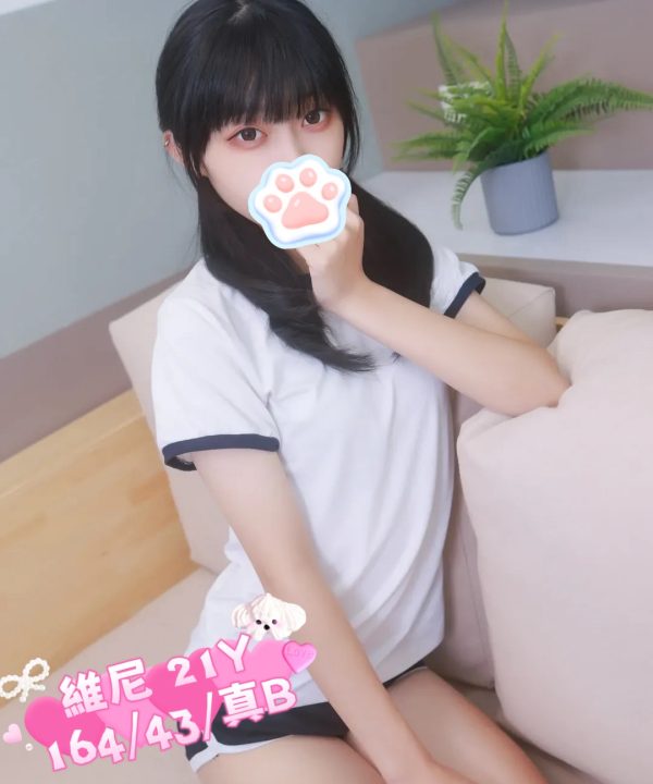 維尼 台北中山定點茶