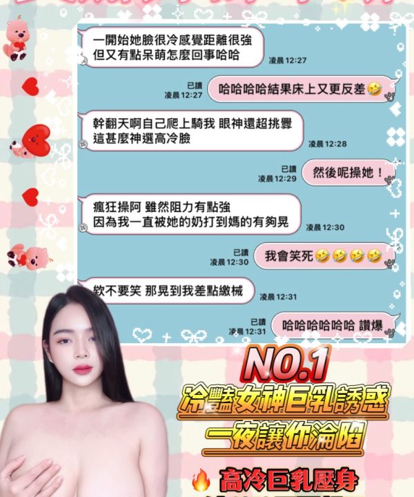 Alternative view of 美娜 台中中區定點茶