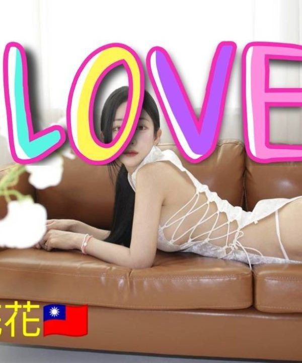 Alternative view of 嘉義外送/定點茶 花花 援交