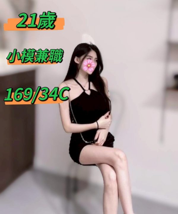 台中外送茶 若希 援交
