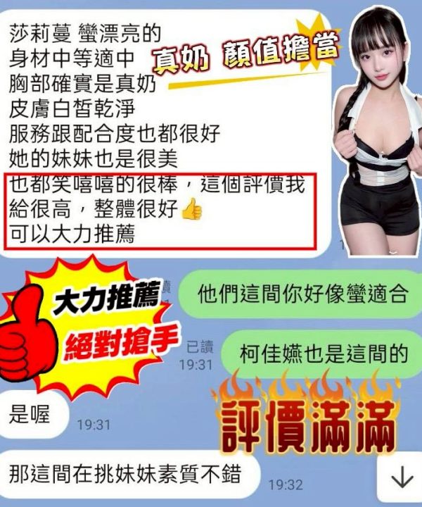 ：圖片 6