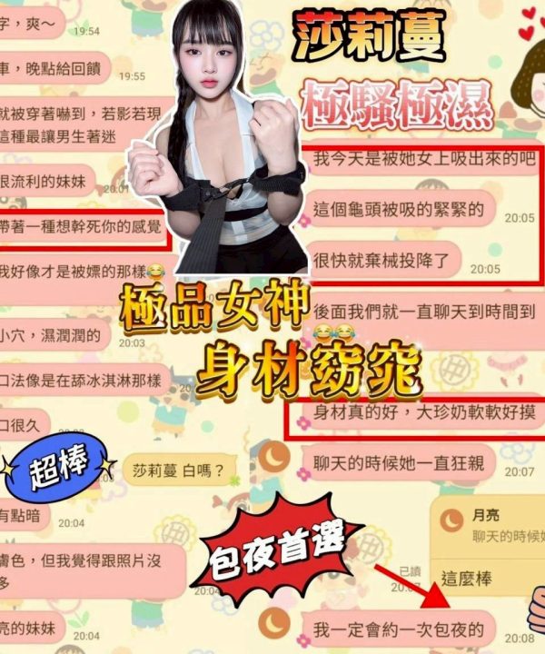 ：圖片 7