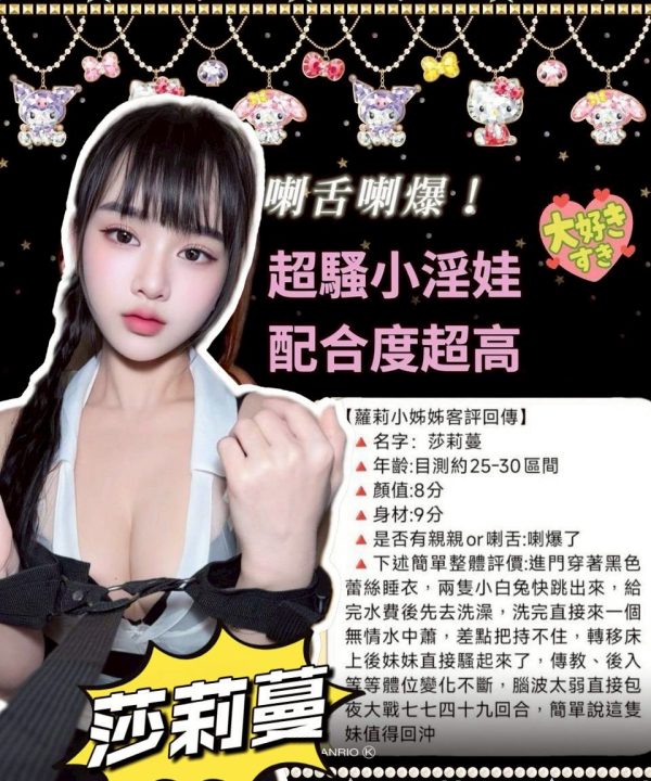 ：圖片 8