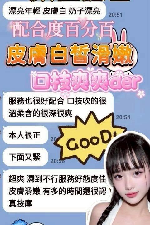 ：圖片 9