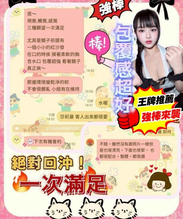 ：圖片 4