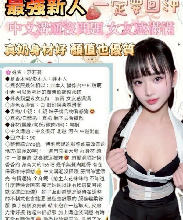 ：圖片 5