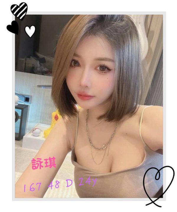 台北//新北/桃園外送茶 詠琪 援交