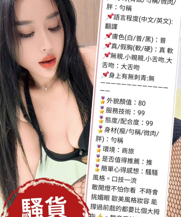 Alternative view of 跨年 台北西門定點茶
