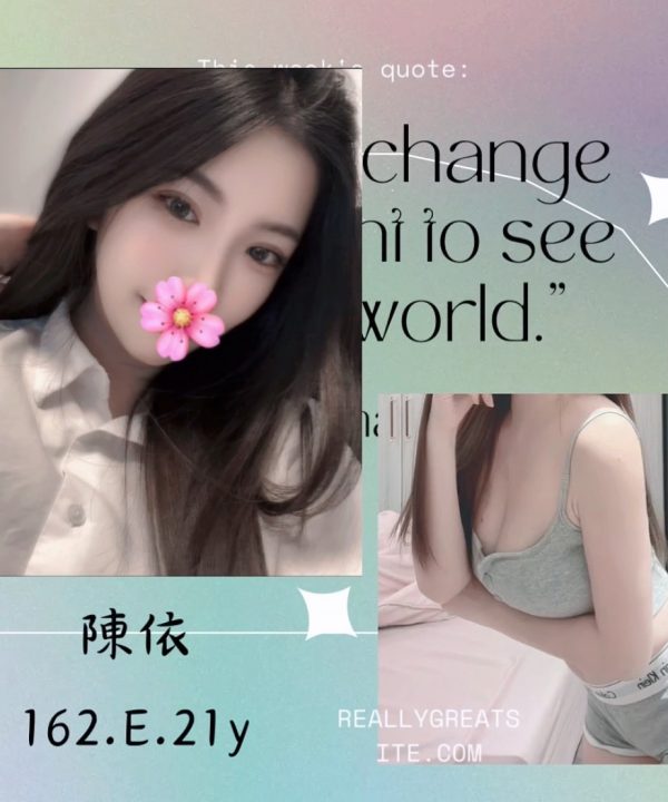 台北/新北外送茶 陳依 援交