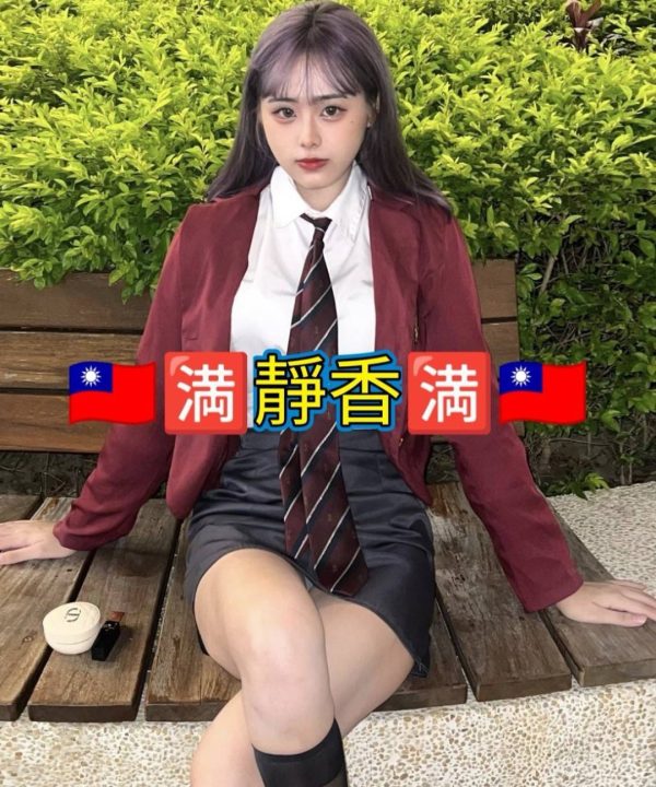 Alternative view of 嘉義外送/定點茶 靜香 援交