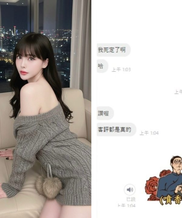 BIBI 桃園定點茶：圖片 4