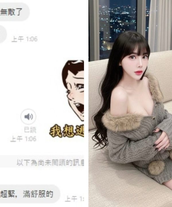 BIBI 桃園定點茶：圖片 6