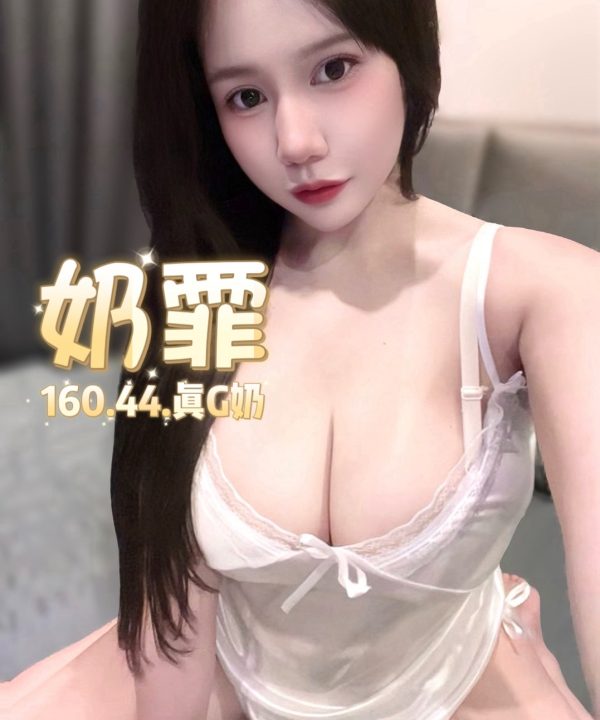 奶霏 台北萬華定點茶:圖片 5