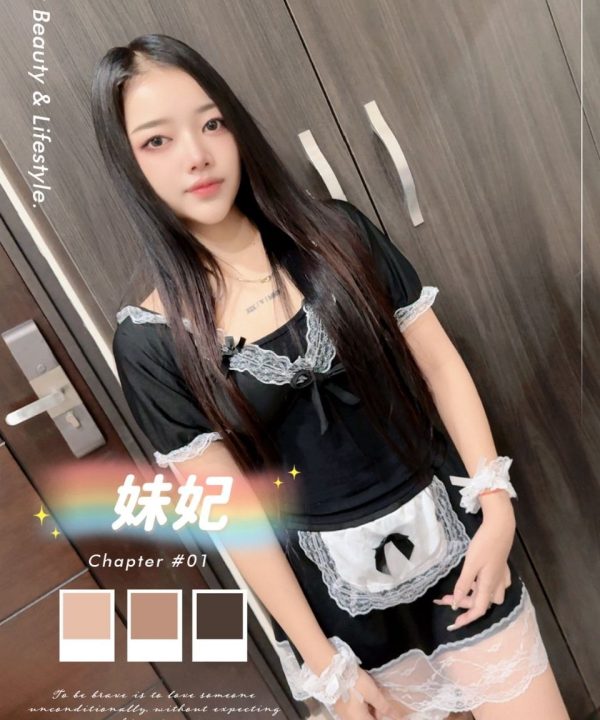妹妃 台北中山定點茶
