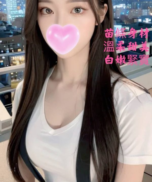 小臻 台北中山定點茶
