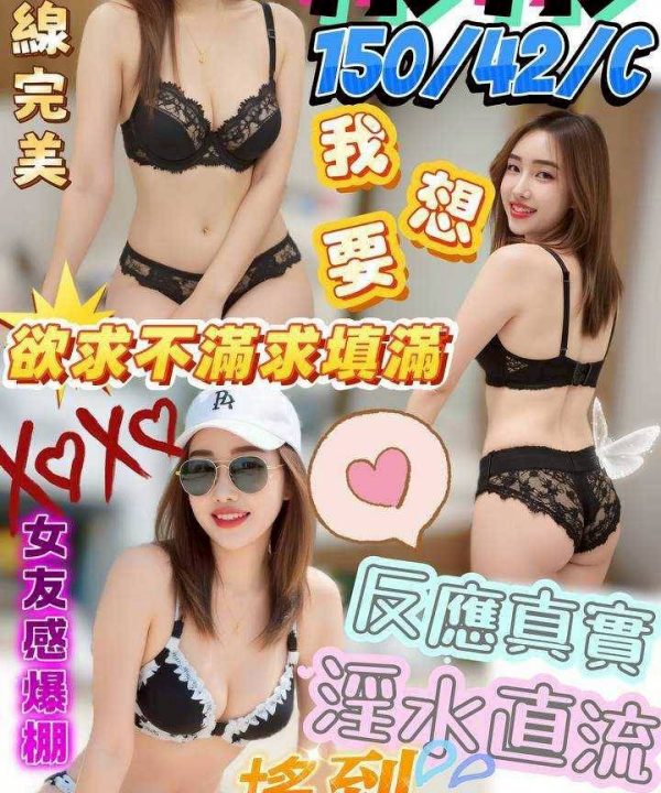 彤彤 雲林斗六定點茶