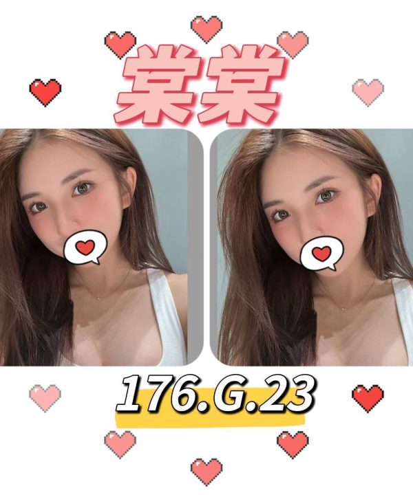 棠棠 台北/新北外送茶