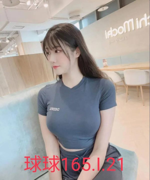 Alternative view of 球球 台北/新北外送茶