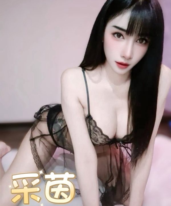 台北定點茶 采茵 援交:圖片 3