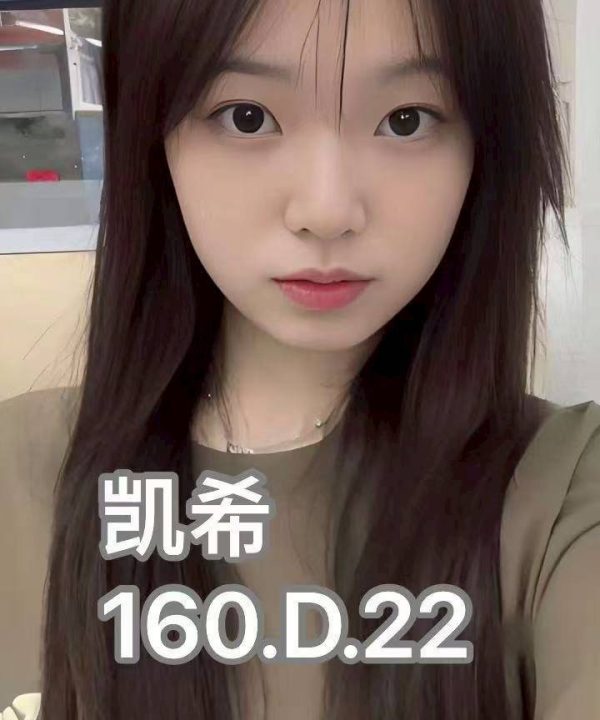 台北/新北外送茶 凱希 援交