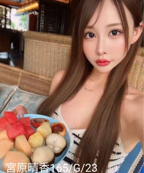 台北/新北外送茶 宮原晴香 援交