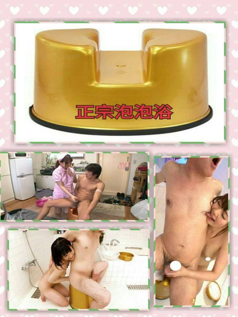 莎莎 台北市中山區定點茶:圖片 2