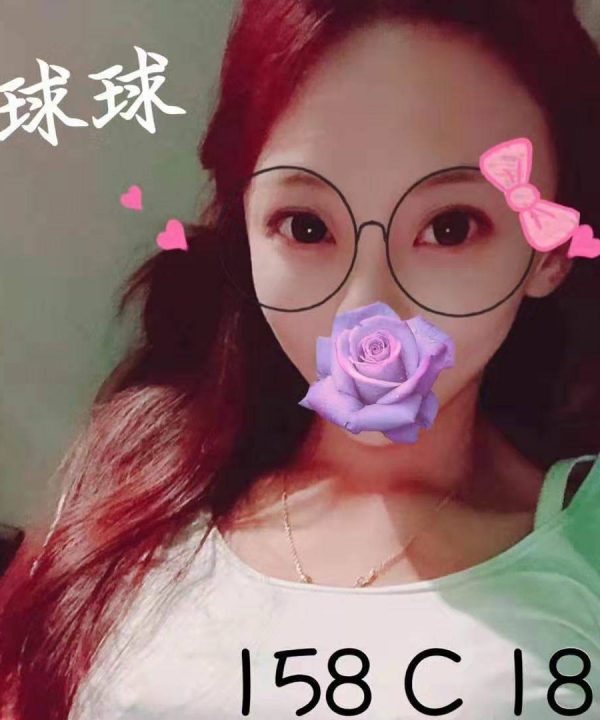 台北/新北外送茶 球球 援交