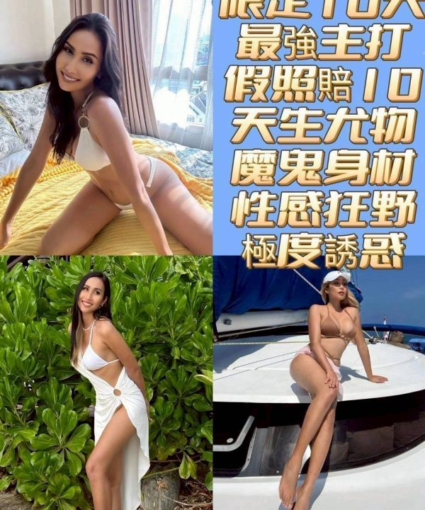 艾德琳 台南市南區定點茶：圖片 3
